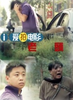 国产嫩草影院在线观看